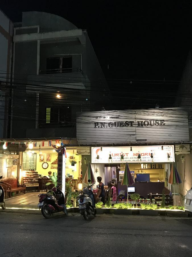 P.N. Guesthouse Krabi town Екстериор снимка